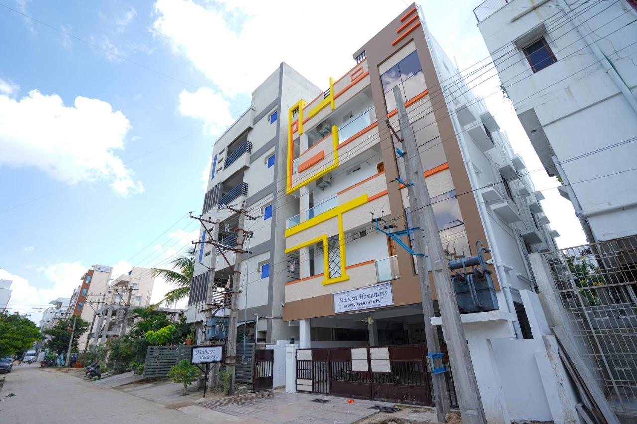 Mahasri Studio Apartments- Brand New Fully Furnished Air Conditioned Studio Apartments Tirupati Luaran gambar